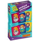 Настольная игра. Bondibon. "Весёлые матрёшки".