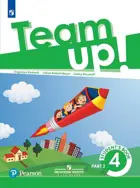 Английский язык. 4 класс.Team Up! (Вместе). Учебник. Часть 2.