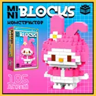 Конструктор Mini Blocks «Зайчик». UNICON. 185 деталей.