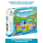 Логическая настольная игра Bondibon. "Три маленьких поросёнка и серый волк" 