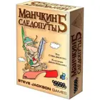 Настольная игра "Манчкин 5. Следопуты" (2-е рус. изд.) Дополнение