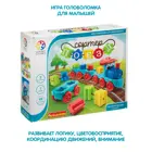 Логическая настольная игра Bondibon. "Поезд-сортер".