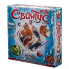 Настольная игра "Свинтус 3D" 