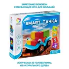 Логическая настольная игра Bondibon. "Smart Тачка 5X5".