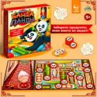 Настольная игра "Банда панды". 1-6 игроков. 5+