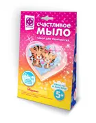 Счастливое мыло. Тигрята.