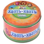 Настольная игра "Хвать-хвать" 