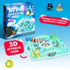 Настольная игра "Игра пингвинов". 2-4 игрока.