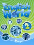 English World. Level 2. Dictionary. Словарь.