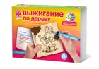 Прибор для выжигания. «Кого угостить».