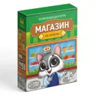 Настольная игра "Магазин на кубике". 2-4 игрока. 4+