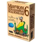 Настольная игра "Манчкин 6. Безбашенные Подземелья" (2-е рус. изд.) Дополнение